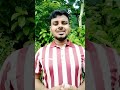 ক্রিকেটারদের রাজনীতিতে না যাওয়াই ভালো