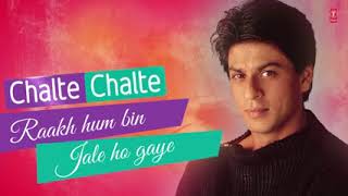 Lyrical Video: Chalte Chalte Title Song | Shah Rukh Khan, Rani Mukherjee