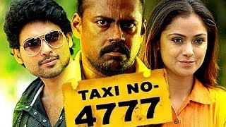 Taxi No 4777 - 2009 Full Malayalam Dubbed Movie HD | Ajmal Ameer | Pashupathi | Malayalam Movies