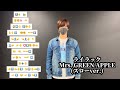 【 ライラック - Mrs. GREEN APPLE 】振付 スロー 解説 ゆっくり TikTok dance tutorial TAKAHARU #trend #trending