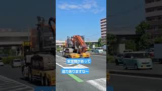 #トレーラー#重機運搬車