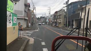 京浜急行バス 前面展望 車窓 衣笠駅→横須賀中央駅/ 逗15系統 衣笠747発(横須賀駅行)