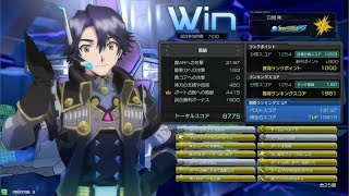 星と翼のパラドクス 5-3ヴァンガード 20190626 2/6戦