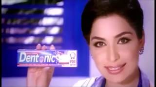 classic pakistan tv ads part 3 ptv old commercials old pakistani ads