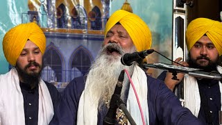 Chhankar Nirale Teeran Di | Bhai Gurmeet Singh Shaant | Jalandar Wale | Gurbani Kirtan |