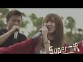 第16届雪隆年少情《super一流》全国生活营同名主题曲mv