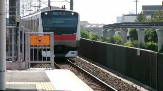 JR東日本・京葉線【E233系5000番代】