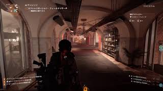 division2 pve世界ランク1位が行くマイスターレベル上げ