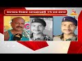 sikkim flash floods odia jawan saroj kumar das among the 23 missing soldiers