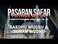 Fardu Wudhu & Sunah Wudhu || Fathul Mu'in