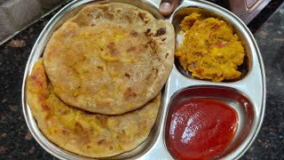 wheat flour healthy breakfast or snack గోధుమపిండితో ఇలా హెల్తిగా చేయండి అందరూ ఇష్టంగా తినేస్తారు