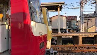 京急1000形 1057編成 各駅停車 三崎口行き 京成高砂駅発車