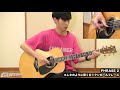 大石昌良の「おしゃべりアコギ」第10回：ブリッジミュート（月刊go go guitar 18年9月号掲載）