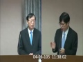 立法院第9屆第1會期內政委員會第6次全體委員會議（事由：一、審查行政院函請審議「住宅法第十二條之一及第五十四條條文修正草案」案 陳其邁11 30 15 11 40 37