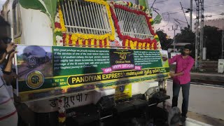 ||50 Years of Glorious Service|Golden Jubilee|12637|Pandian Superfast Express|Indian Railways||