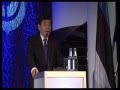 Dr. Kunio Mikuriya, Secretary General, World Customs Organization