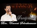 Revival of 'Scriptures' | Types of last days Revival (with Eng subtitles) | Bro. Vincent Selvakumaar