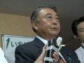 大島理森幹事長会見～小沢氏の代表選出馬意向表明を受け～（2010.8.26）