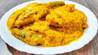 Potol korma recipe | ପୋଟଳ କୋର୍ମା ଓଡ଼ିଆ ରେସିପି | Potol korma recipe in odia |