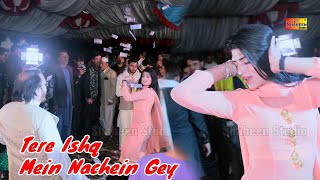 Tere Ishq Mein Nachein Ge New Song Urwa Khan Latest Dance Performanc Shaheen Studio
