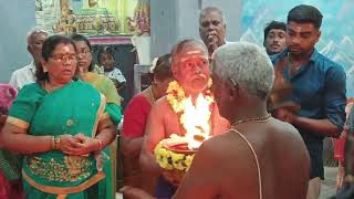 ஏகபந்தேஸ்வரர் ஆலய கார்த்திகை தீபத்திருநாள் #temple #god #religion #shivan #youtube #godreligion