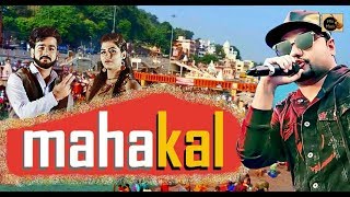 Mohit Sharma : Mahakal | KD | Sonika Singh | New Haryanvi Songs Haryanavi 2019 | Mix Music