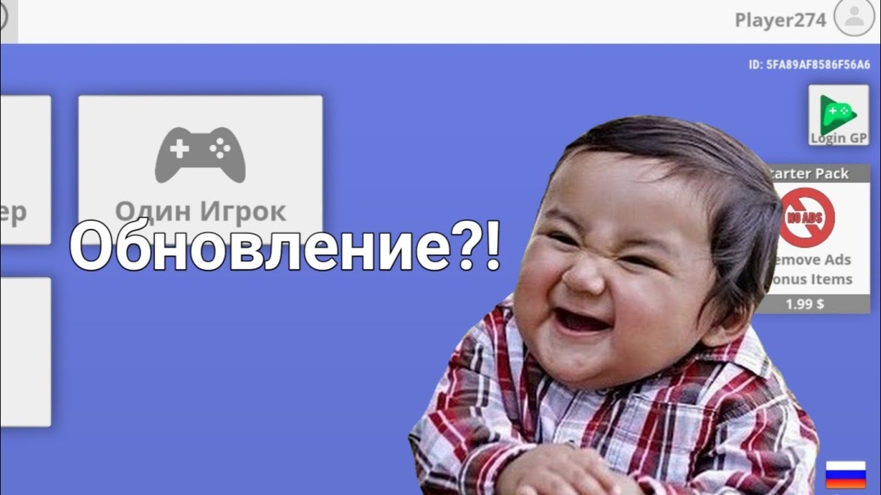 обновление Hypper Youtube