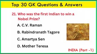 Top 30 INDIA GK question and answer | GK questions & answers | GK - 5 | GK question | GK Quiz |GK GS