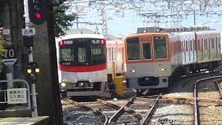 あっちこっちスケッチ～山陽電鉄・須磨浦公園駅