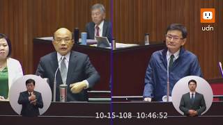 1015行政院長蘇貞昌 赴立院施政總質詢