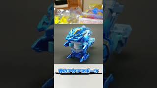 【ランコレvol.3】アクアスポーツDXの信号機カスタマイズ!!!!!! #ボトルマン