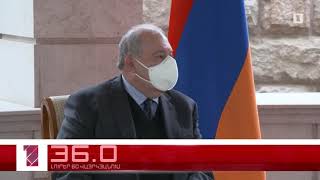 Հուլիսի 10-ը՝ 60 վայրկյանում