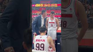 CBA赛场名场面：杜峰金句频出！！#cba集锦 #广东男篮 #cba联赛 #shorts