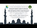 MAJLIS BACAAN SURAH PILIHAN & DOA MUNAJAT