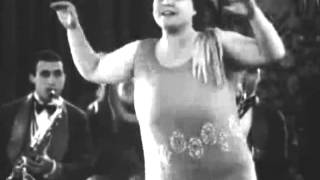 Hazel Green - Ain't She Sweet (1927)