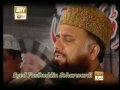 URDU NAAT(Aye Ishq Nabi Meray)SYED FASIHUDDIN SOHARWARDi.BY Visaal