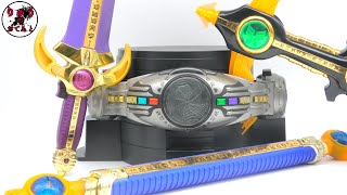 【仮面ライダークウガ】DX変身ベルトアークル DXドラゴンロッド DXペガサスボウガン DXタイタンソード