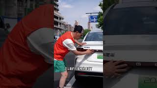 “闭眼”入手续航、车机双达标的“学霸”车,鸿蒙座舱:2024款几何G6 #吉利几何  #2024新款几何G6