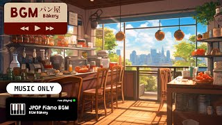 townhouse kitchen 🍳 | Peaceful Morning 1 Hour JPOP Piano Playlist BGM for Chill and Relax