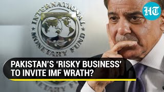 Pak In Precarious Position: IMF spots Rs 2 Trillion breach in Sharif govt's budget estimates