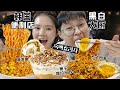 扫荡5家韩国便利店!爆火韩综《黑白大厨》好吃还是噱头?