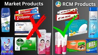 Market product v/s RCM products । Quality, Quantity and Price Comparison