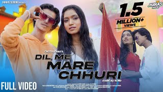 New Santali Video Song 2023 | Dil Me Mare Chhuri | Aj & Prerna | Raju Soren & Rupali | Chotu Lohar