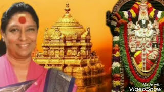 Tirupathi Venkateshwara Bhakthi songs by Smt. S Janaki || Volume 1 || Kannada Devotional