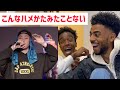 U-mallow vs S-kainê U-22 MCBATTLE【海外の反応】