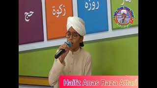 aye khatamy russul makki madani Urdu naat by hafiz Anas Raza Attariii 🥰🥰😍😘