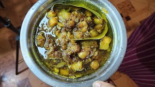 শুকরের কষা মাংস....#cooking #cookingchannel #share #bengalirecipe #recipe #like #vlog