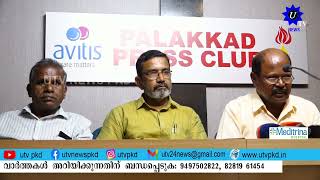 കൊക്ക കോള കമ്പനിയുടെ ഭൂമി കൈമാറ്റ നീക്കം വ്യക്തമാക്കുന്നത് മുഖ്യമന്ത്രിയുടെയും  കൃഷ്ണൻകുട്ടിയുടെയും