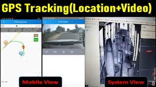 GPS Vehicle tracking with Video \u0026 Location | Concox JC200 Demo | Car Matrix | Error Free Solutions