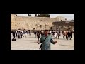 the wailing wall of jerusalem holy temple mount ఏడ్పుల గోడ